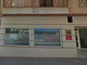 valdepenas-dipu valdepenas-dipu